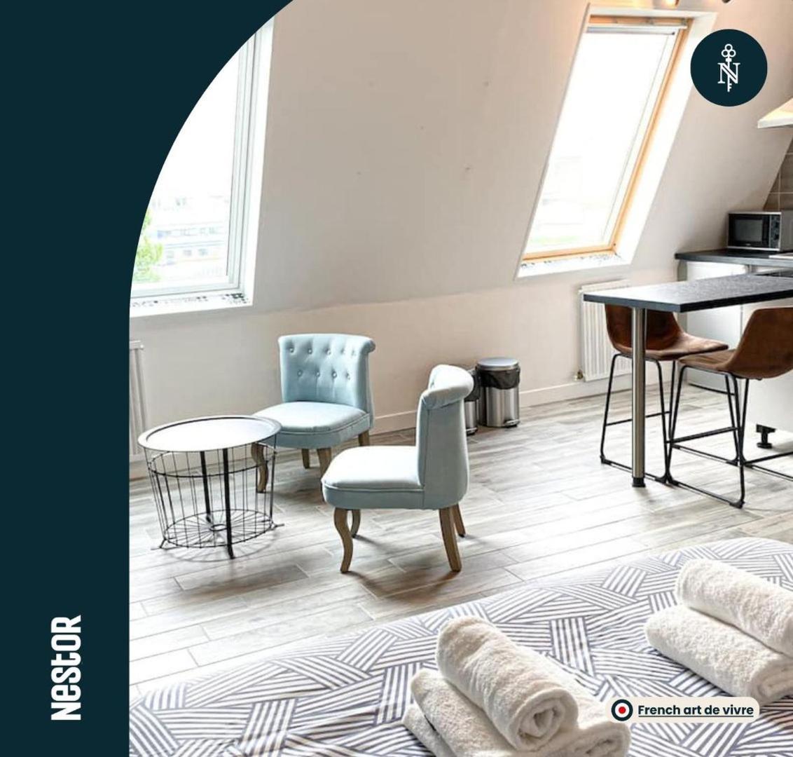 Masse Studio Cosy —